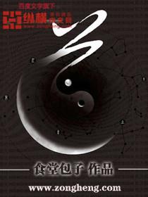 知到网页版